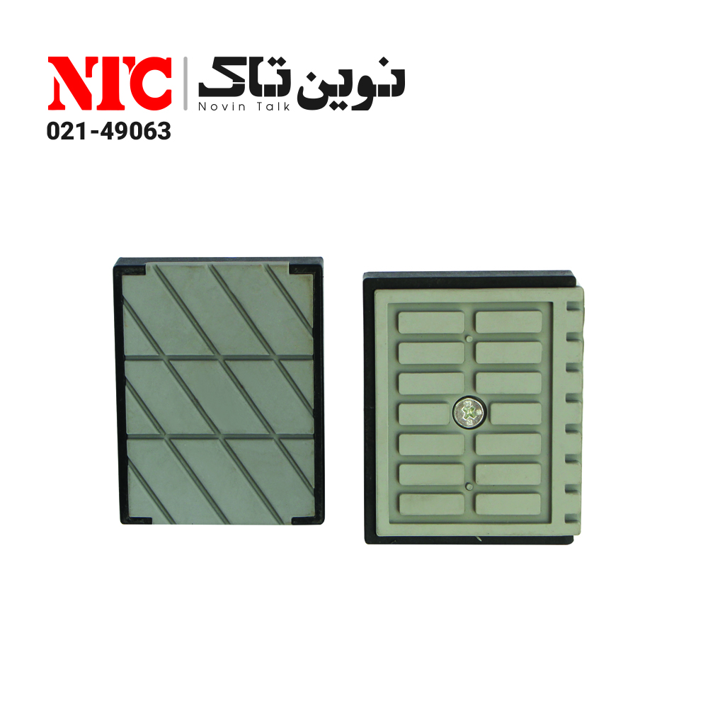 کفشک لبه چسبان