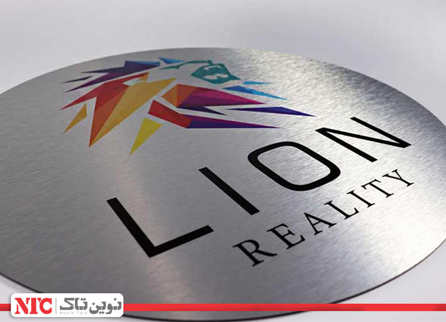 کاربردهای چاپ یووی روی فلز