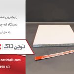 مشکلات دستگاه لبه چسبان