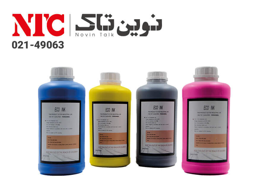 مرکب اکوسالونت مرکب اکوسالونت