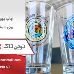 چاپ یووی روی شیشه